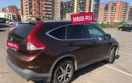 Honda CR-V IV, 2013 год, 1 710 000 рублей, 6 фотография