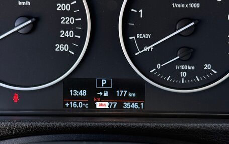 BMW 3 серия, 2018 год, 2 700 000 рублей, 11 фотография