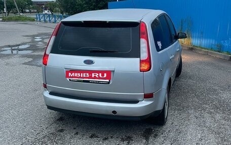 Ford C-MAX I рестайлинг, 2007 год, 435 000 рублей, 4 фотография