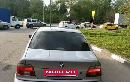 BMW 5 серия, 1996 год, 350 000 рублей, 5 фотография