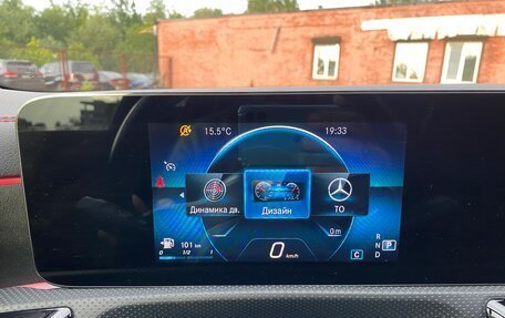 Mercedes-Benz CLA, 2020 год, 3 015 000 рублей, 20 фотография