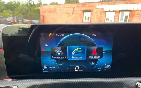 Mercedes-Benz CLA, 2020 год, 3 015 000 рублей, 22 фотография