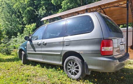 KIA Carnival III, 2004 год, 290 000 рублей, 8 фотография