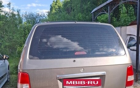 KIA Carnival III, 2004 год, 290 000 рублей, 2 фотография