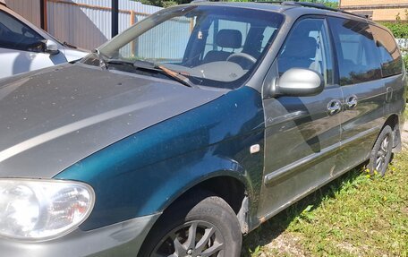 KIA Carnival III, 2004 год, 290 000 рублей, 15 фотография