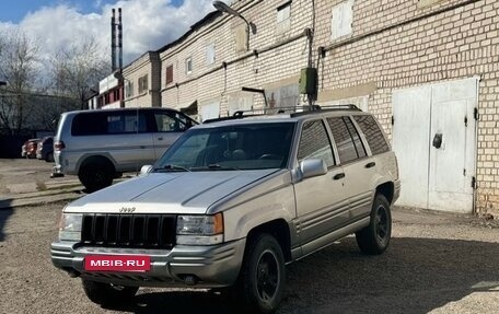 Jeep Grand Cherokee, 1996 год, 420 000 рублей, 4 фотография