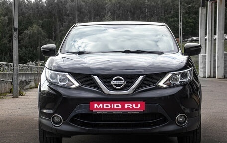 Nissan Qashqai, 2016 год, 1 198 000 рублей, 2 фотография