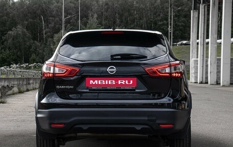 Nissan Qashqai, 2016 год, 1 198 000 рублей, 6 фотография