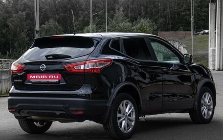 Nissan Qashqai, 2016 год, 1 198 000 рублей, 5 фотография