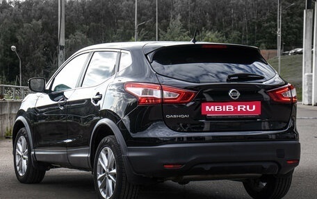 Nissan Qashqai, 2016 год, 1 198 000 рублей, 7 фотография