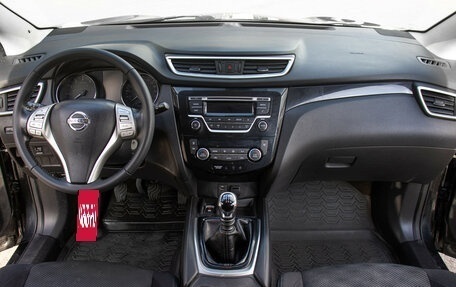 Nissan Qashqai, 2016 год, 1 198 000 рублей, 15 фотография