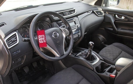 Nissan Qashqai, 2016 год, 1 198 000 рублей, 16 фотография
