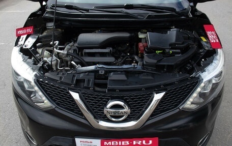 Nissan Qashqai, 2016 год, 1 198 000 рублей, 9 фотография