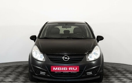 Opel Corsa D, 2007 год, 299 000 рублей, 2 фотография