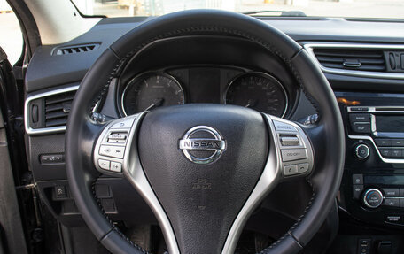 Nissan Qashqai, 2016 год, 1 198 000 рублей, 17 фотография