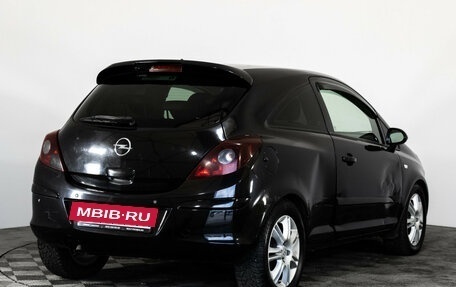 Opel Corsa D, 2007 год, 299 000 рублей, 5 фотография