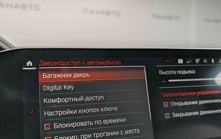 BMW X6, 2021 год, 9 950 000 рублей, 28 фотография