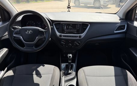 Hyundai Solaris II рестайлинг, 2018 год, 1 050 000 рублей, 11 фотография