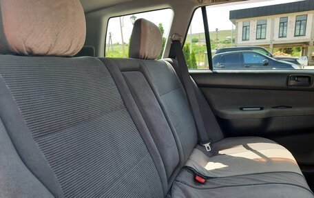 Mitsubishi Lancer IX, 2004 год, 420 000 рублей, 20 фотография