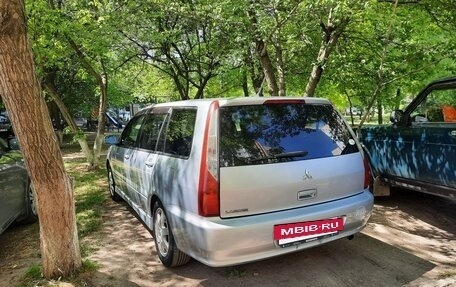 Mitsubishi Lancer IX, 2004 год, 420 000 рублей, 23 фотография