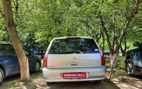 Mitsubishi Lancer IX, 2004 год, 420 000 рублей, 24 фотография