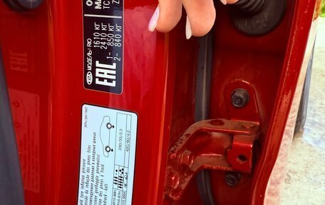 KIA Rio IV, 2021 год, 1 900 000 рублей, 3 фотография