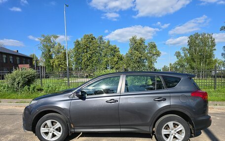 Toyota RAV4, 2013 год, 2 000 000 рублей, 5 фотография