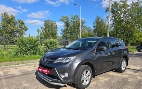 Toyota RAV4, 2013 год, 2 000 000 рублей, 7 фотография