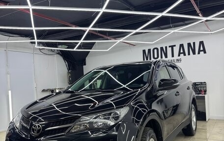 Toyota RAV4, 2013 год, 2 100 000 рублей, 3 фотография