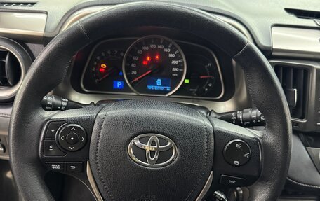 Toyota RAV4, 2013 год, 2 100 000 рублей, 11 фотография