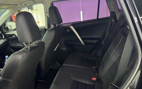 Toyota RAV4, 2013 год, 2 100 000 рублей, 14 фотография