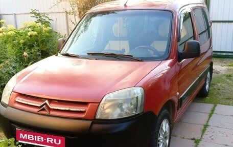 Citroen Berlingo II рестайлинг, 2003 год, 420 000 рублей, 4 фотография