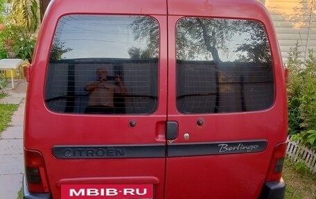Citroen Berlingo II рестайлинг, 2003 год, 420 000 рублей, 2 фотография