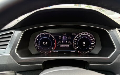 Volkswagen Tiguan II, 2017 год, 1 850 000 рублей, 12 фотография