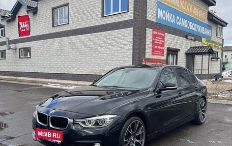 BMW 3 серия, 2017 год, 2 000 000 рублей, 4 фотография