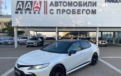 Toyota Camry, 2021 год, 3 347 000 рублей, 1 фотография