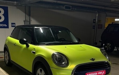 MINI Hatch, 2016 год, 1 450 000 рублей, 1 фотография