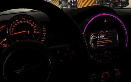 MINI Hatch, 2016 год, 1 450 000 рублей, 6 фотография