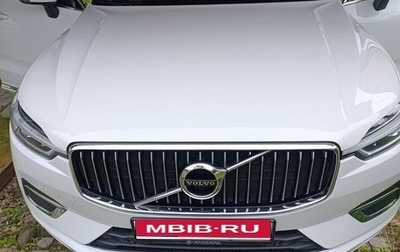 Volvo XC60 II, 2019 год, 3 270 000 рублей, 1 фотография