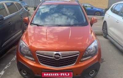 Opel Mokka I, 2014 год, 1 350 000 рублей, 1 фотография