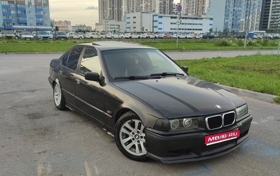 BMW 3 серия, 1993 год, 320 000 рублей, 1 фотография