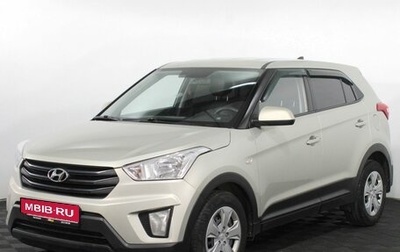 Hyundai Creta I рестайлинг, 2020 год, 1 715 000 рублей, 1 фотография