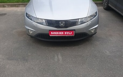 Honda Civic VIII, 2008 год, 850 000 рублей, 1 фотография
