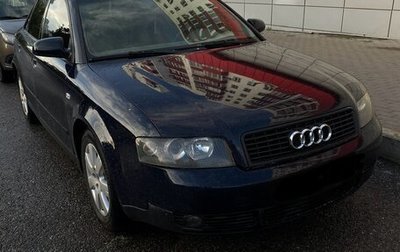 Audi A4, 2001 год, 340 000 рублей, 1 фотография