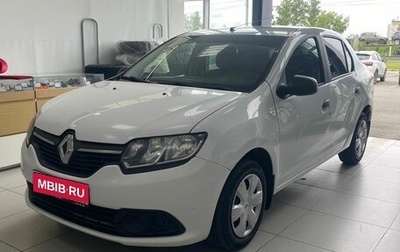 Renault Logan II, 2018 год, 540 000 рублей, 1 фотография