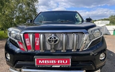 Toyota Land Cruiser Prado 150 рестайлинг 2, 2014 год, 3 000 000 рублей, 1 фотография