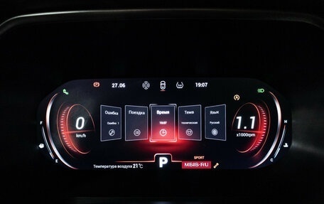 Chery Tiggo 8 Pro, 2021 год, 1 699 898 рублей, 12 фотография