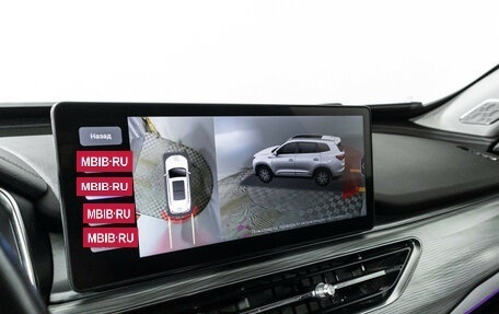 Chery Tiggo 8 Pro, 2021 год, 1 699 898 рублей, 18 фотография