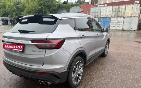 Geely Coolray I, 2023 год, 1 980 000 рублей, 3 фотография