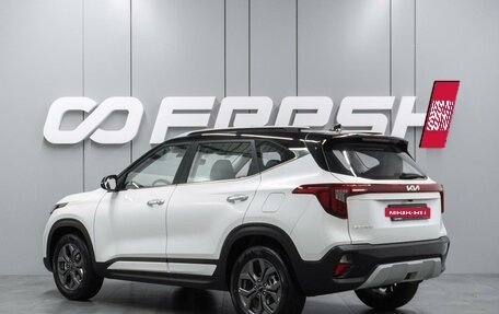 KIA Seltos I, 2024 год, 2 549 000 рублей, 2 фотография